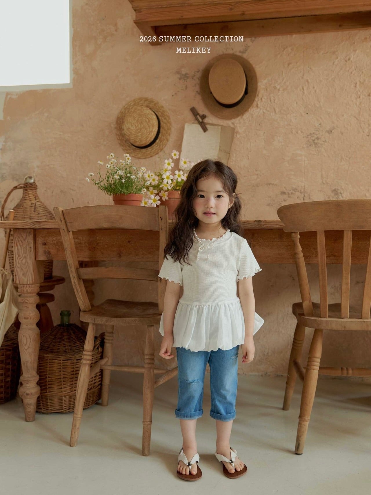 Bouncy ribbon T shirt