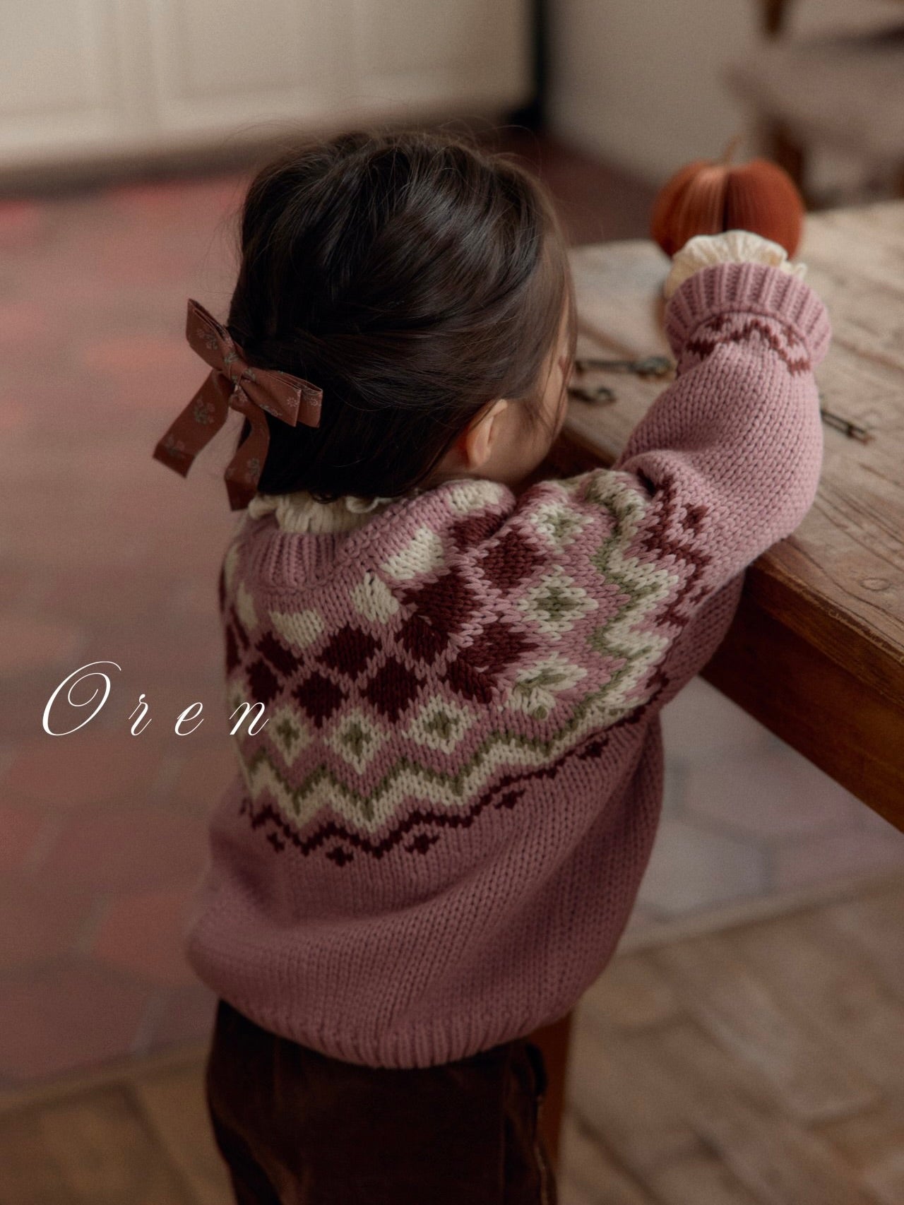 Reversible knit cardigan (2 way)