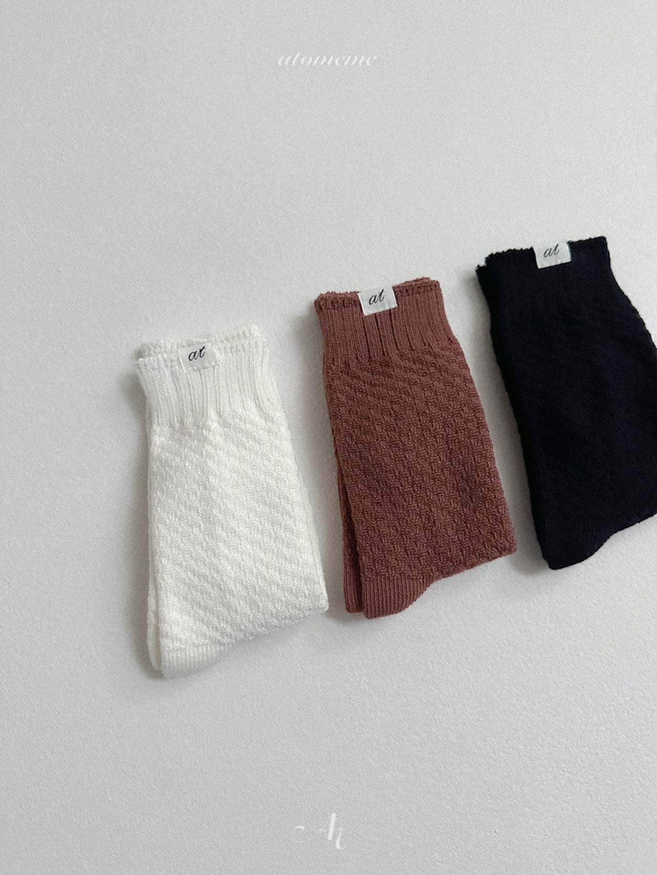 Pom pom socks set