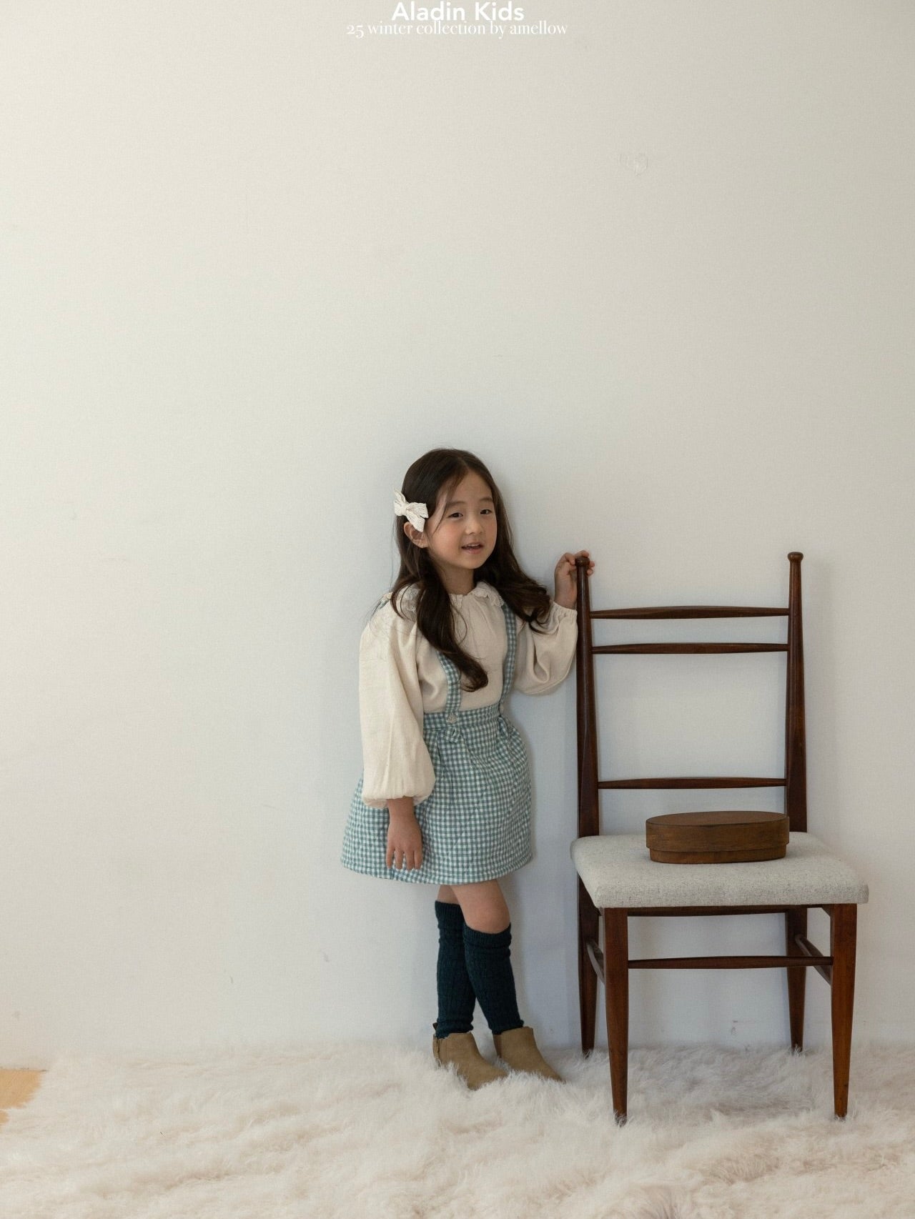 Suspender check padded skirt