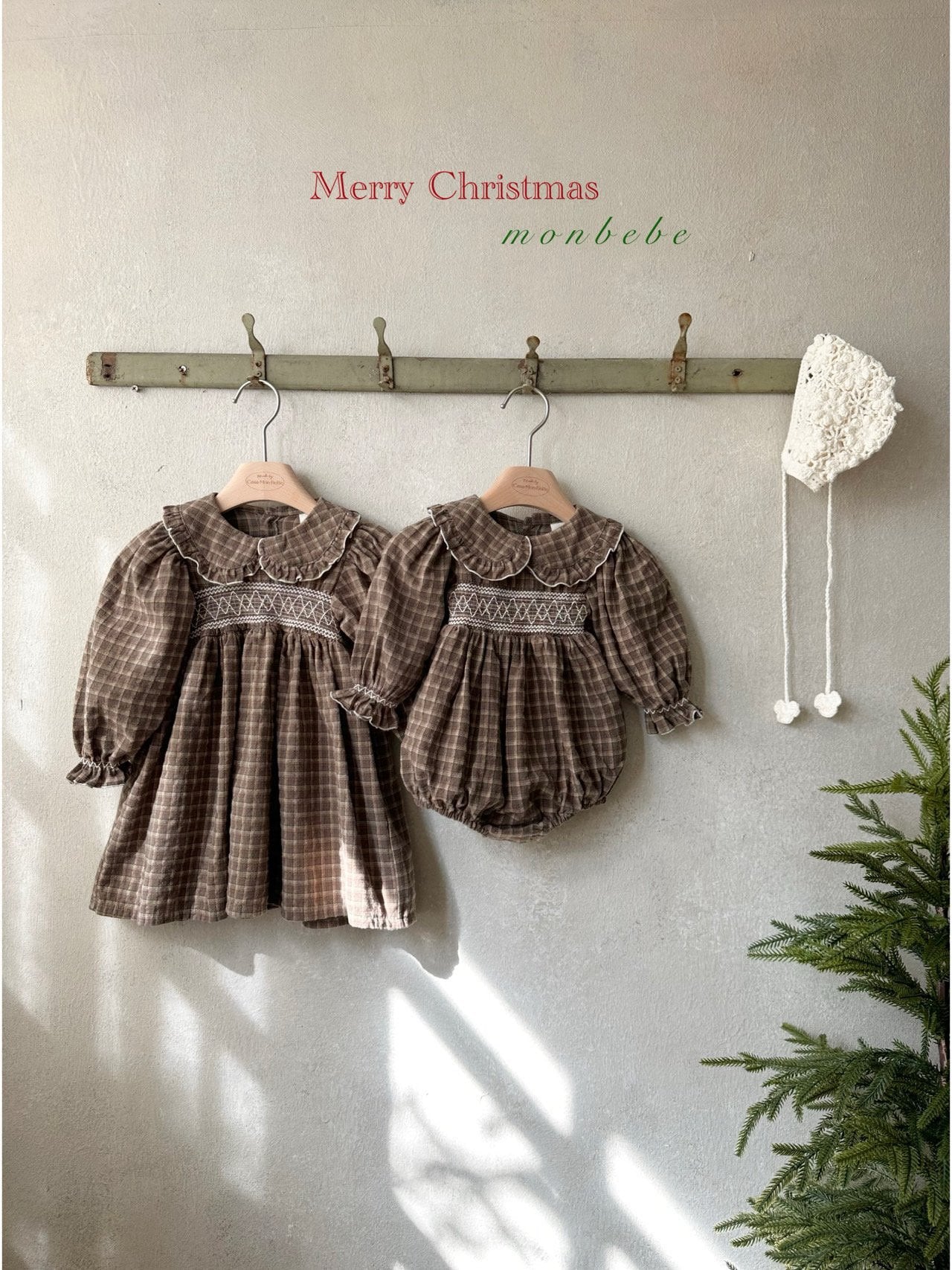 Mary check one piece