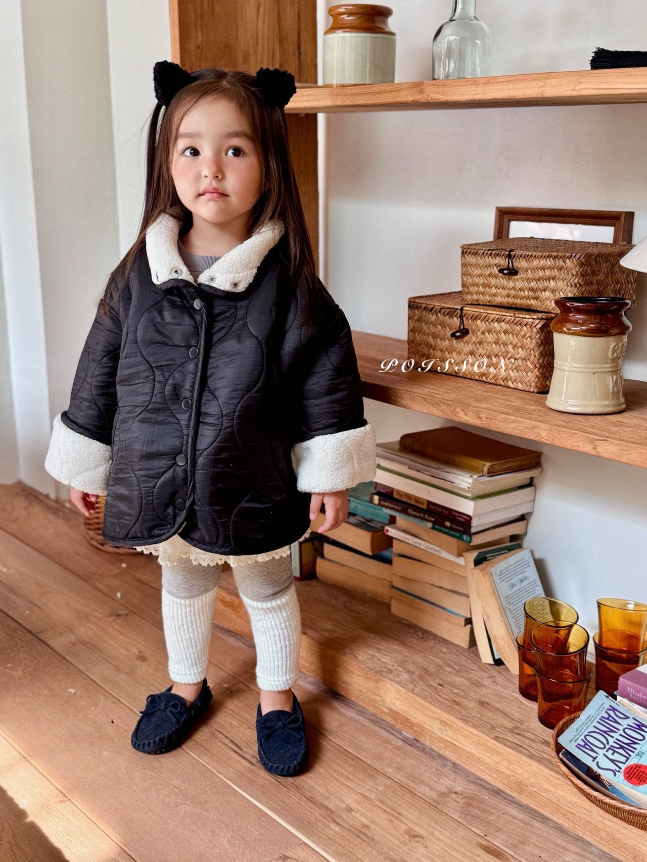 Beams quilted jumper