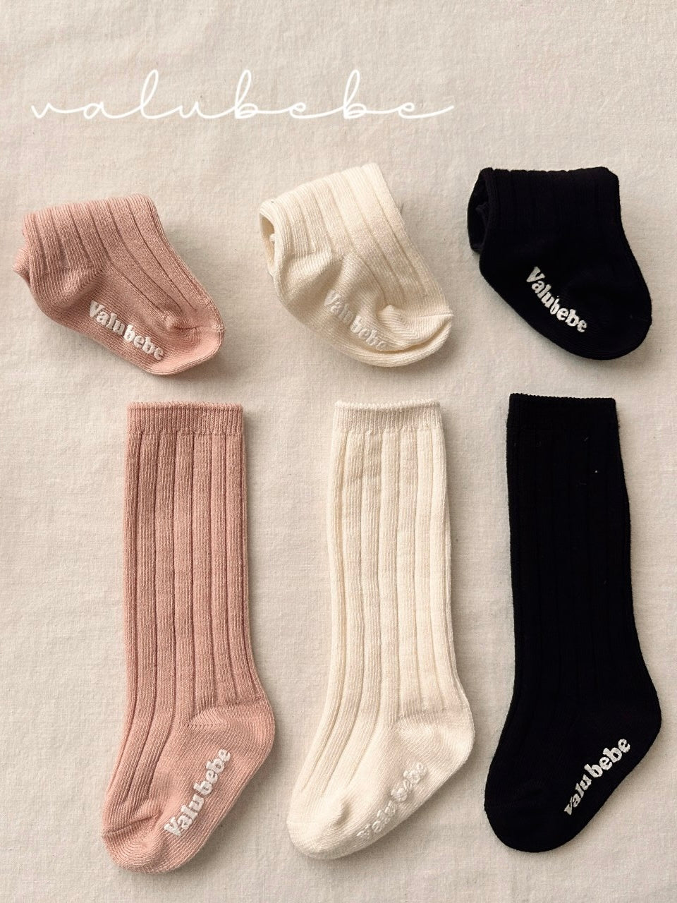 Daily ribbed socks set #2 (baby)