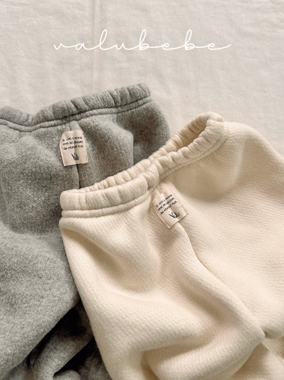 Luca jogger pants (baby & kids)