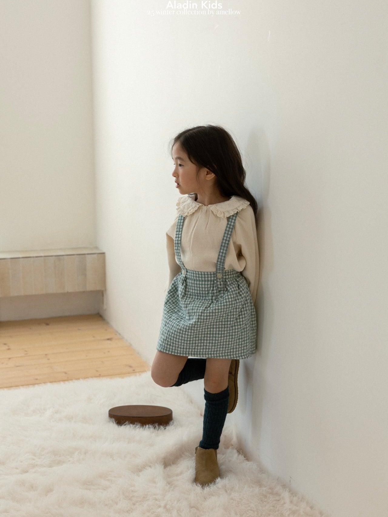 Suspender check padded skirt