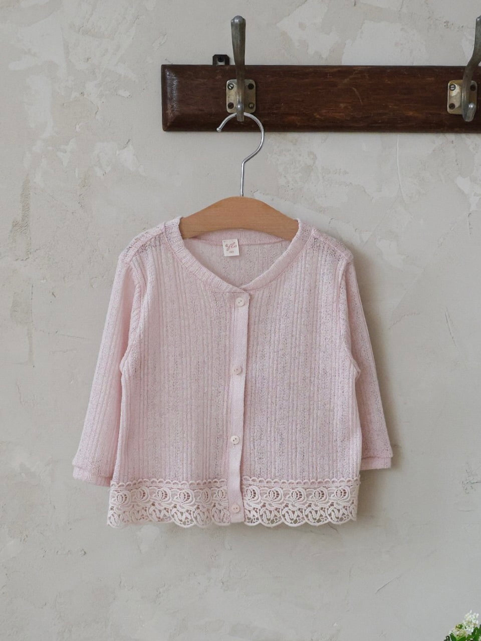 Rita cardigan