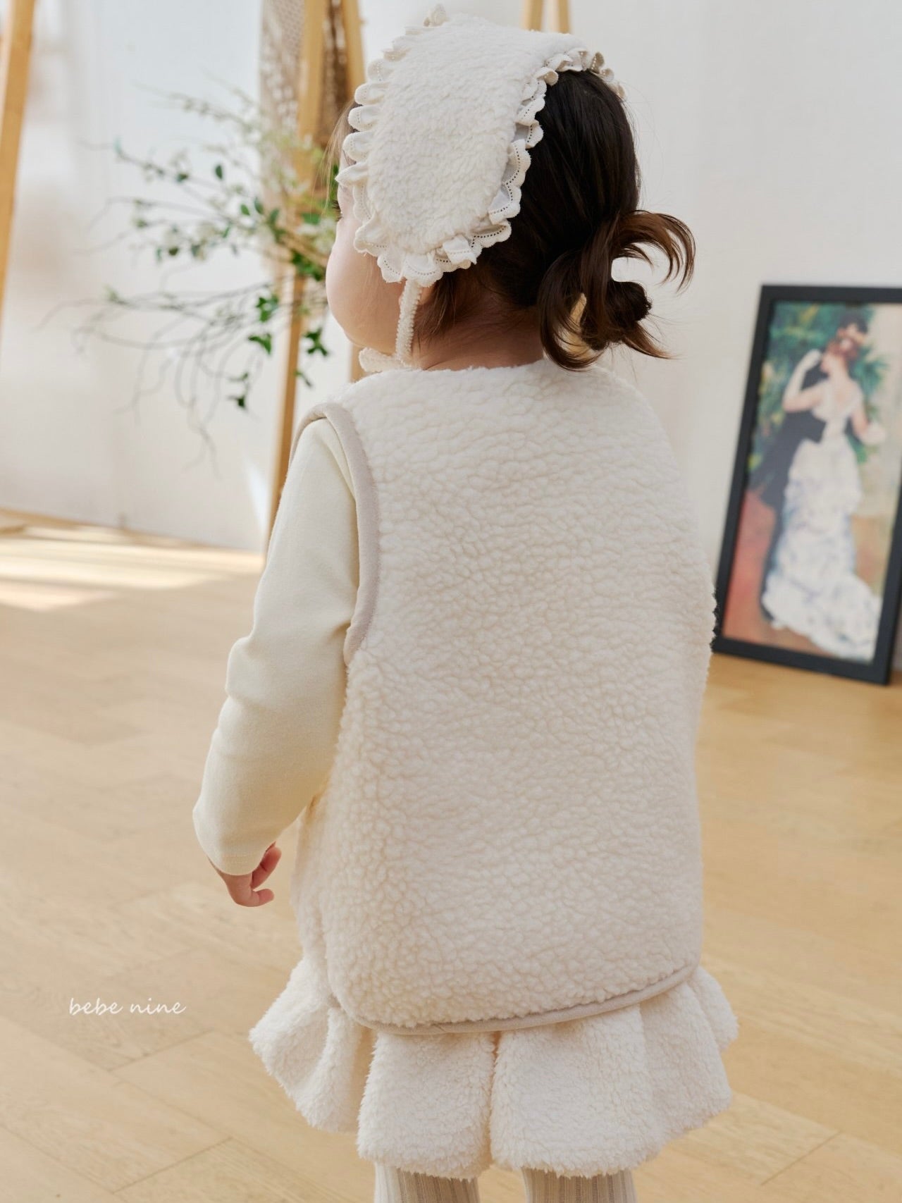 Teddy Frill Vest