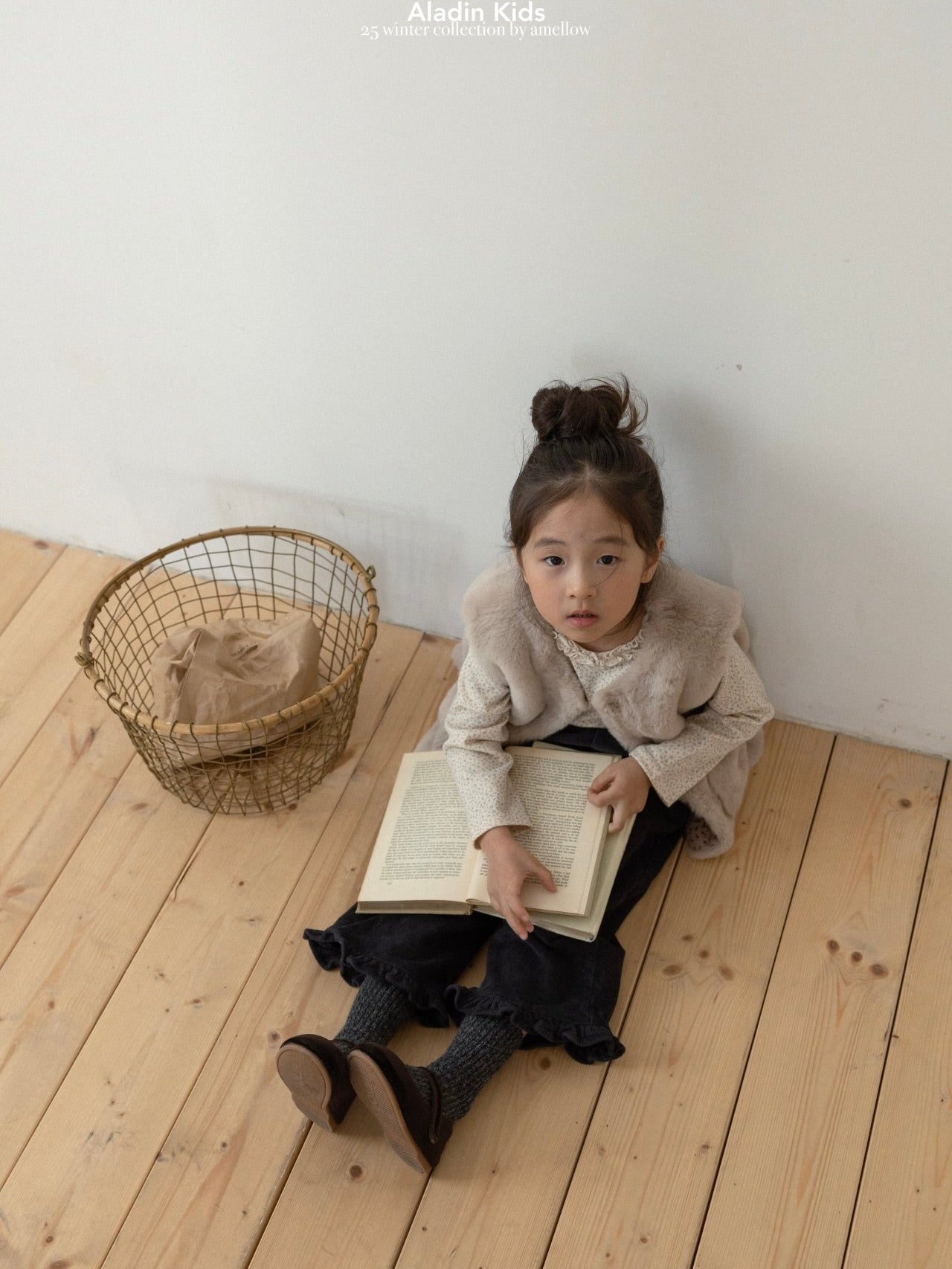 Frill straight pants