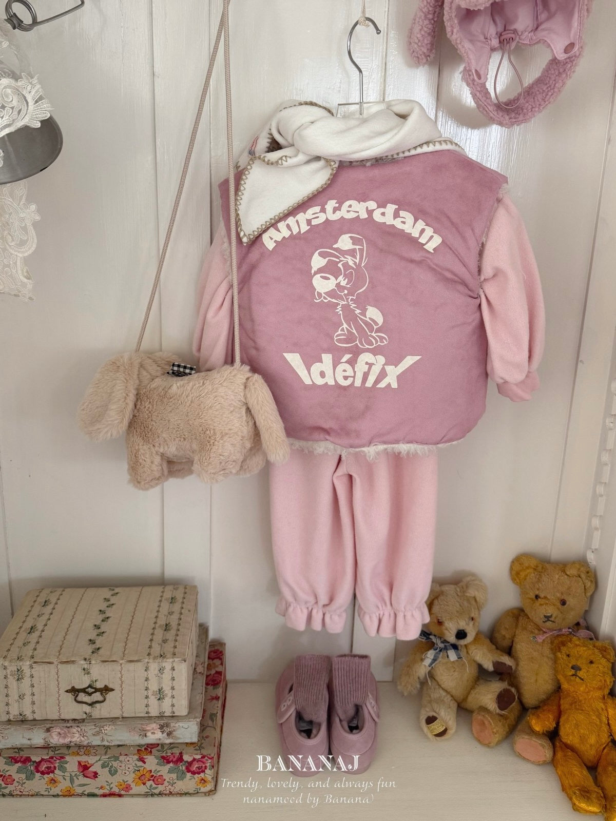 Soft reversible vest