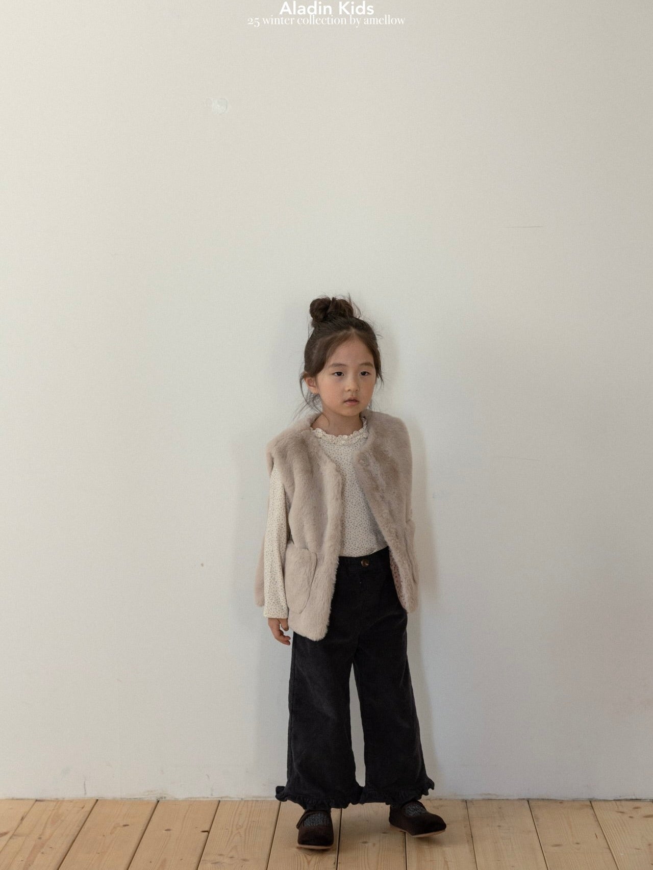 Frill straight pants