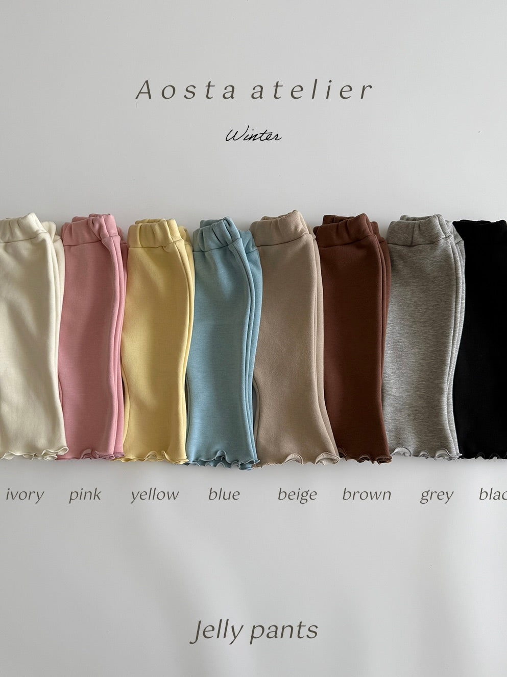 Jelly pants
