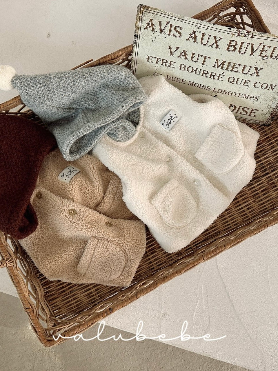 Drop fluffy vest (baby)