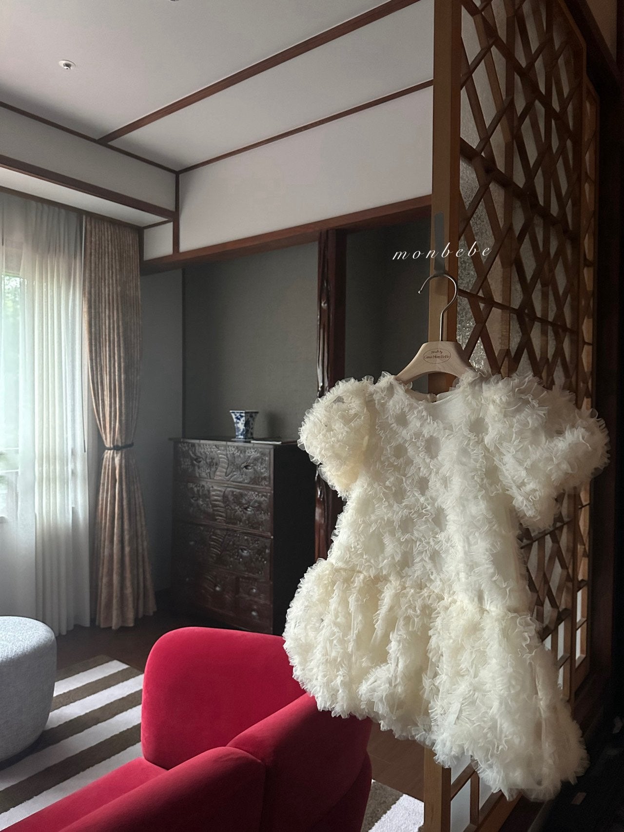 Blanc tulle one piece