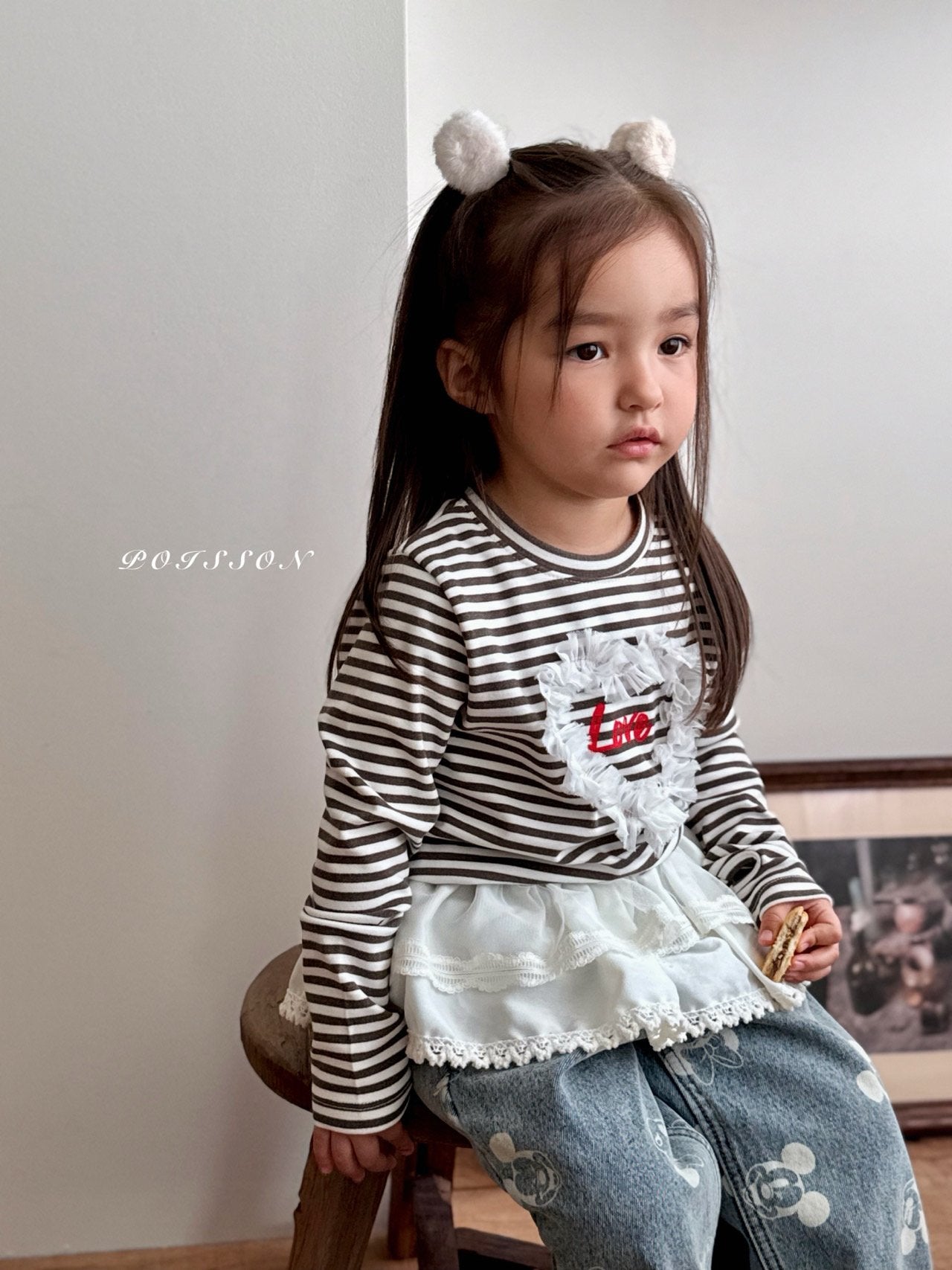 Heart stripe T