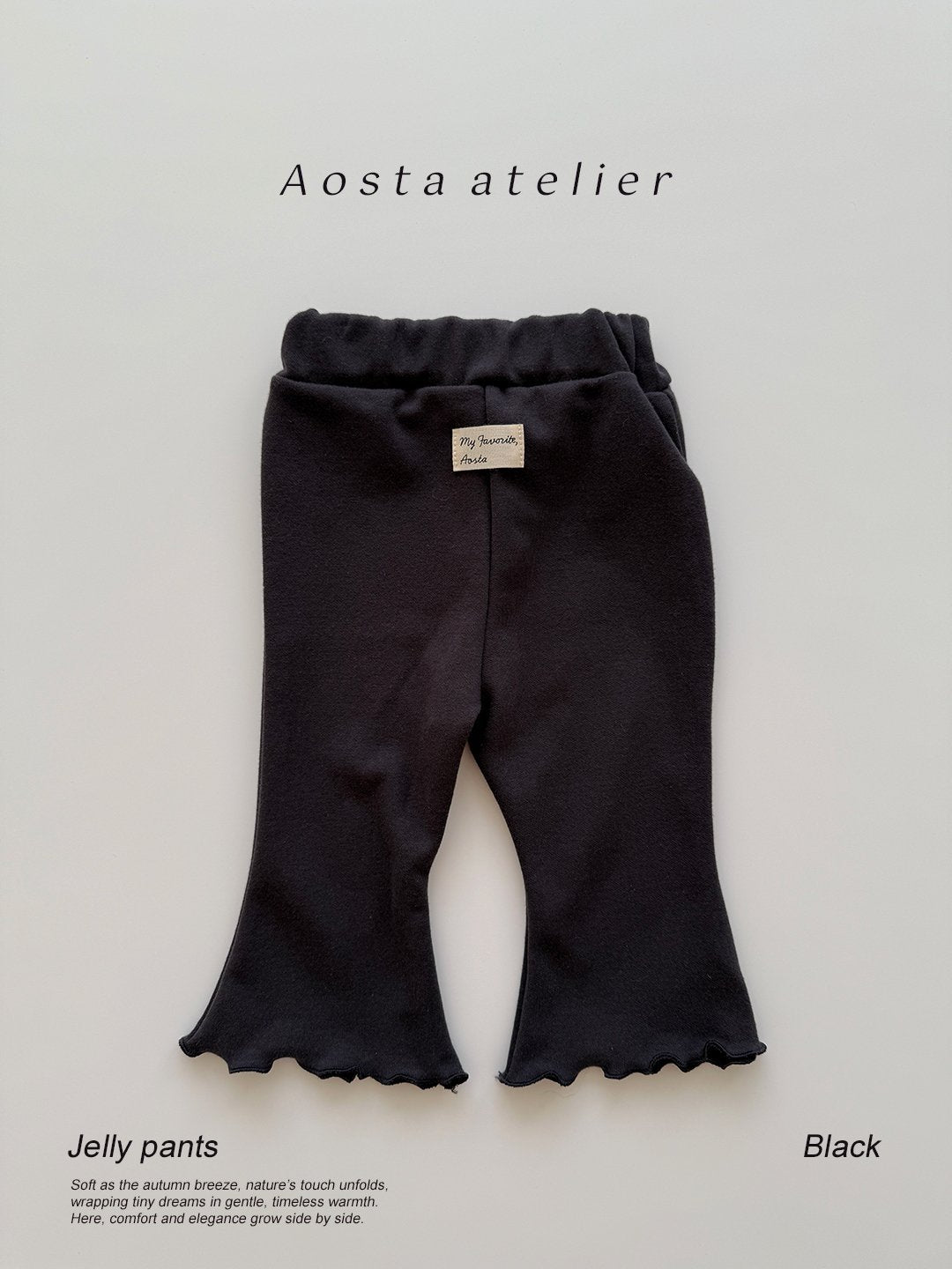 Jelly pants