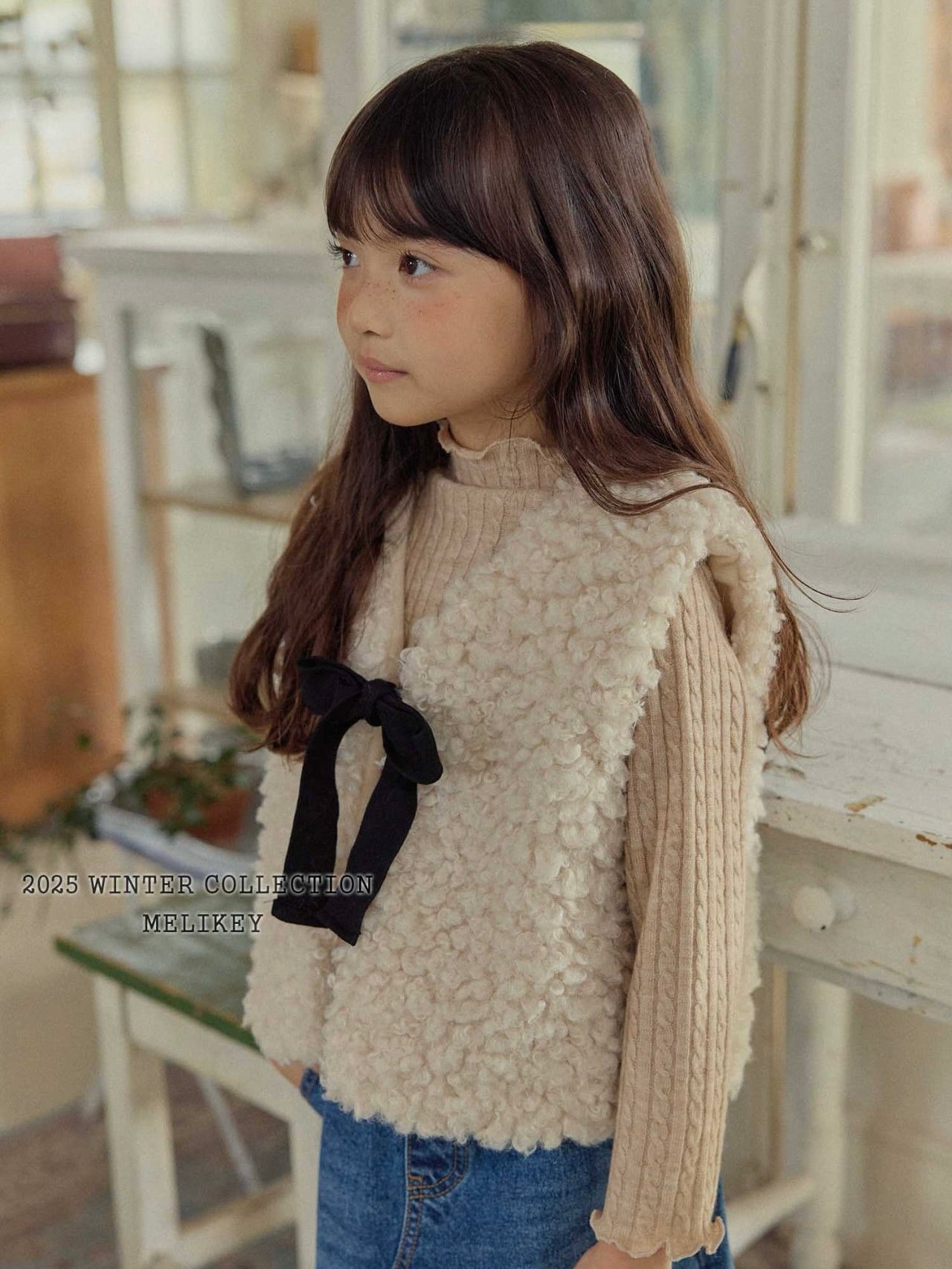 Boa ribbon vest