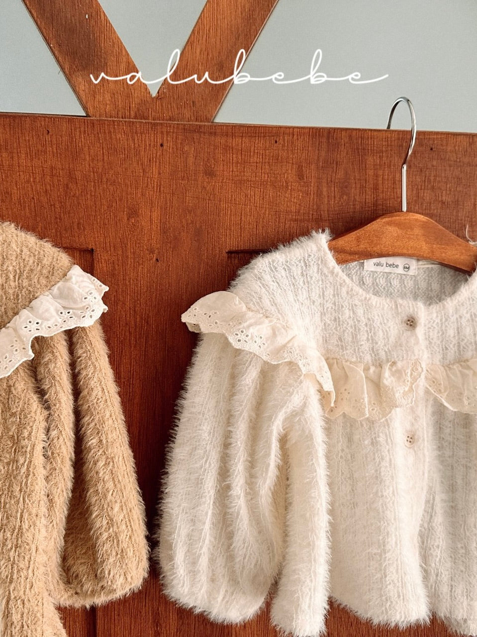 Lace yoke cardigan (baby)