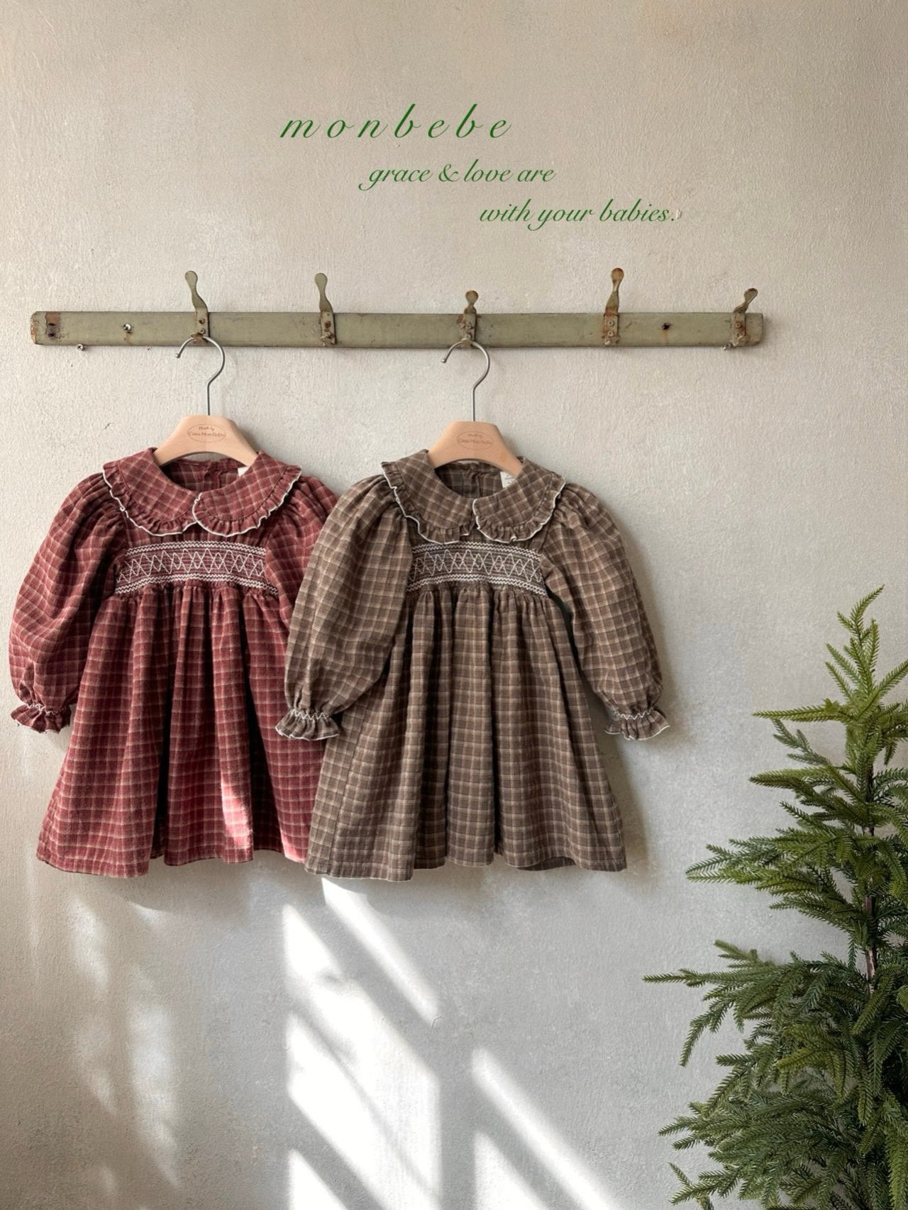 Mary check one piece