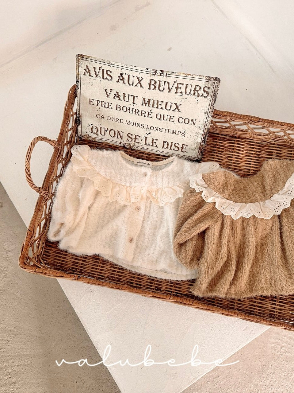 Lace yoke cardigan (baby)