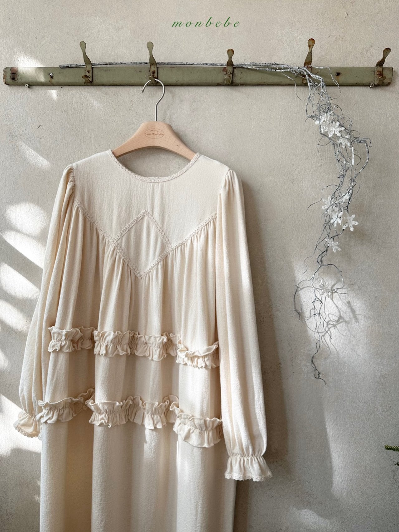 Merlin frill one piece (mom size)