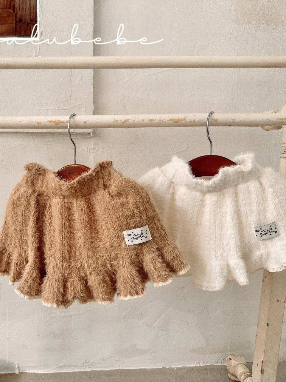 Petit frill skirt bloomer (baby)