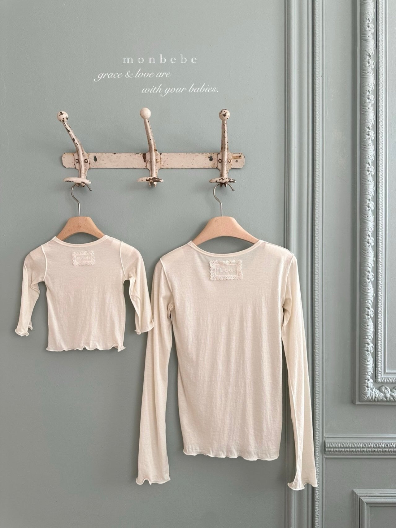 Soft layered T