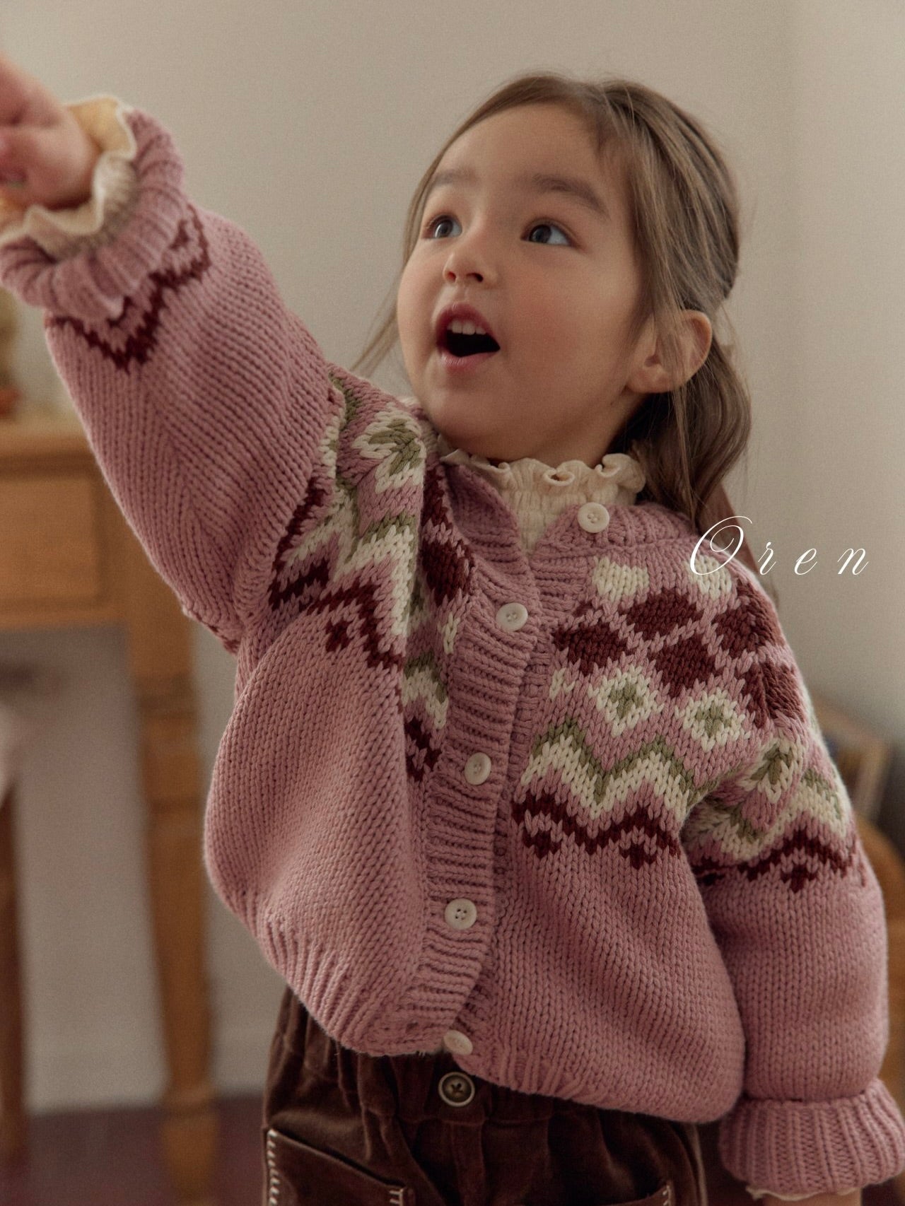 Reversible knit cardigan (2 way)