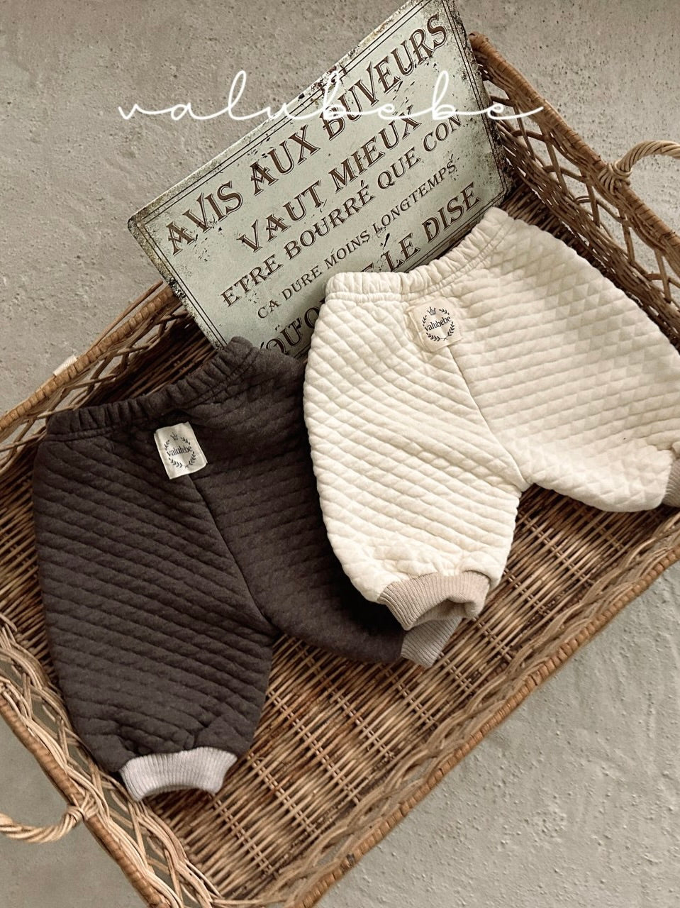 Soft quilted pants (baby&kids)