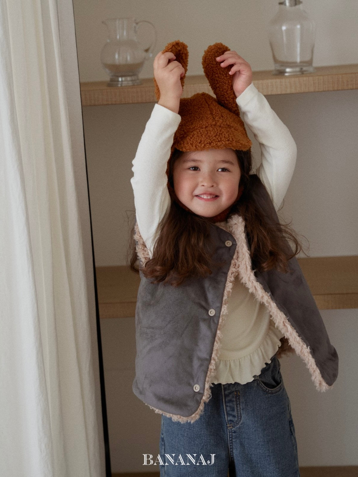 Soft reversible vest