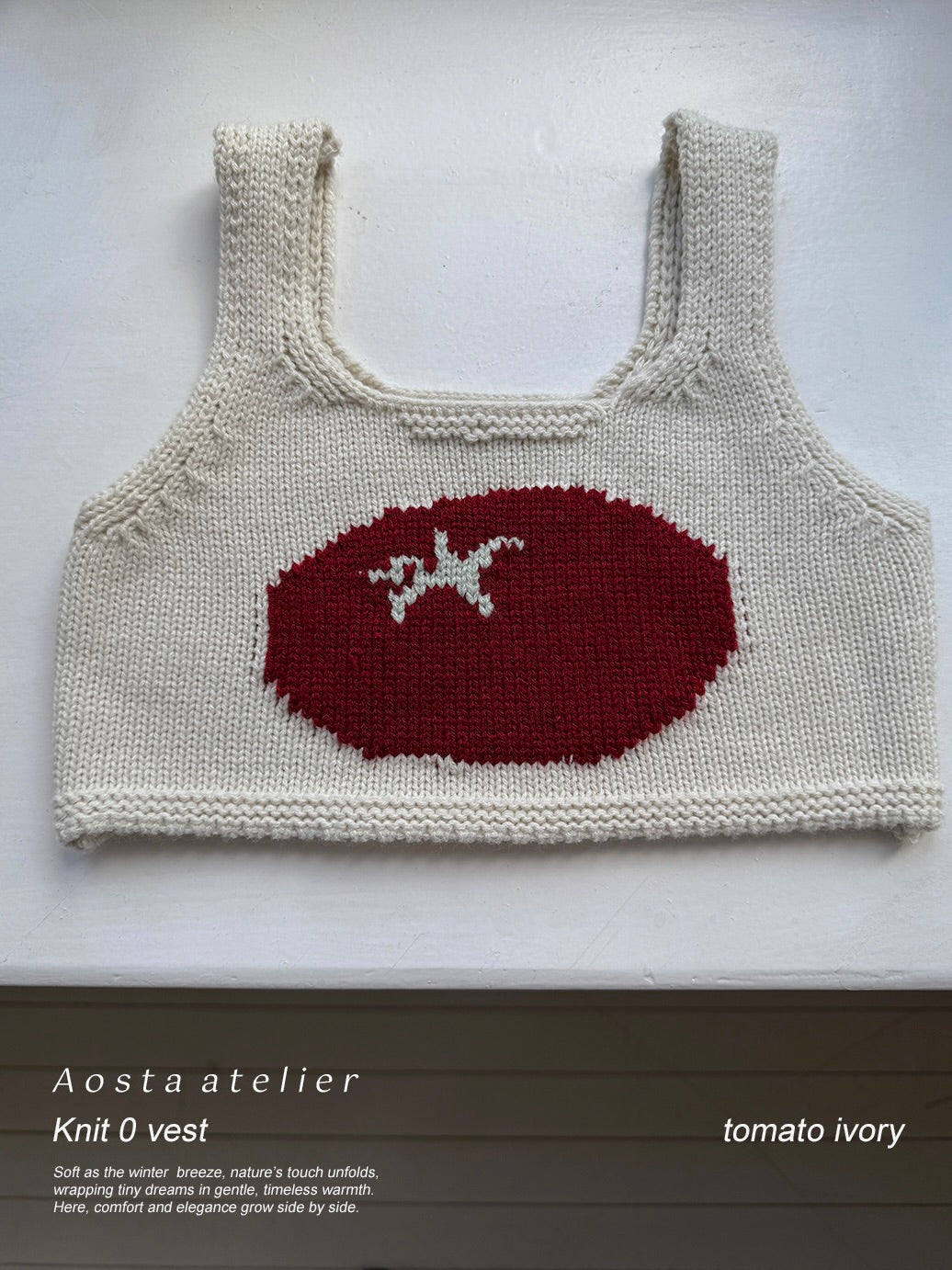 Knit O vest