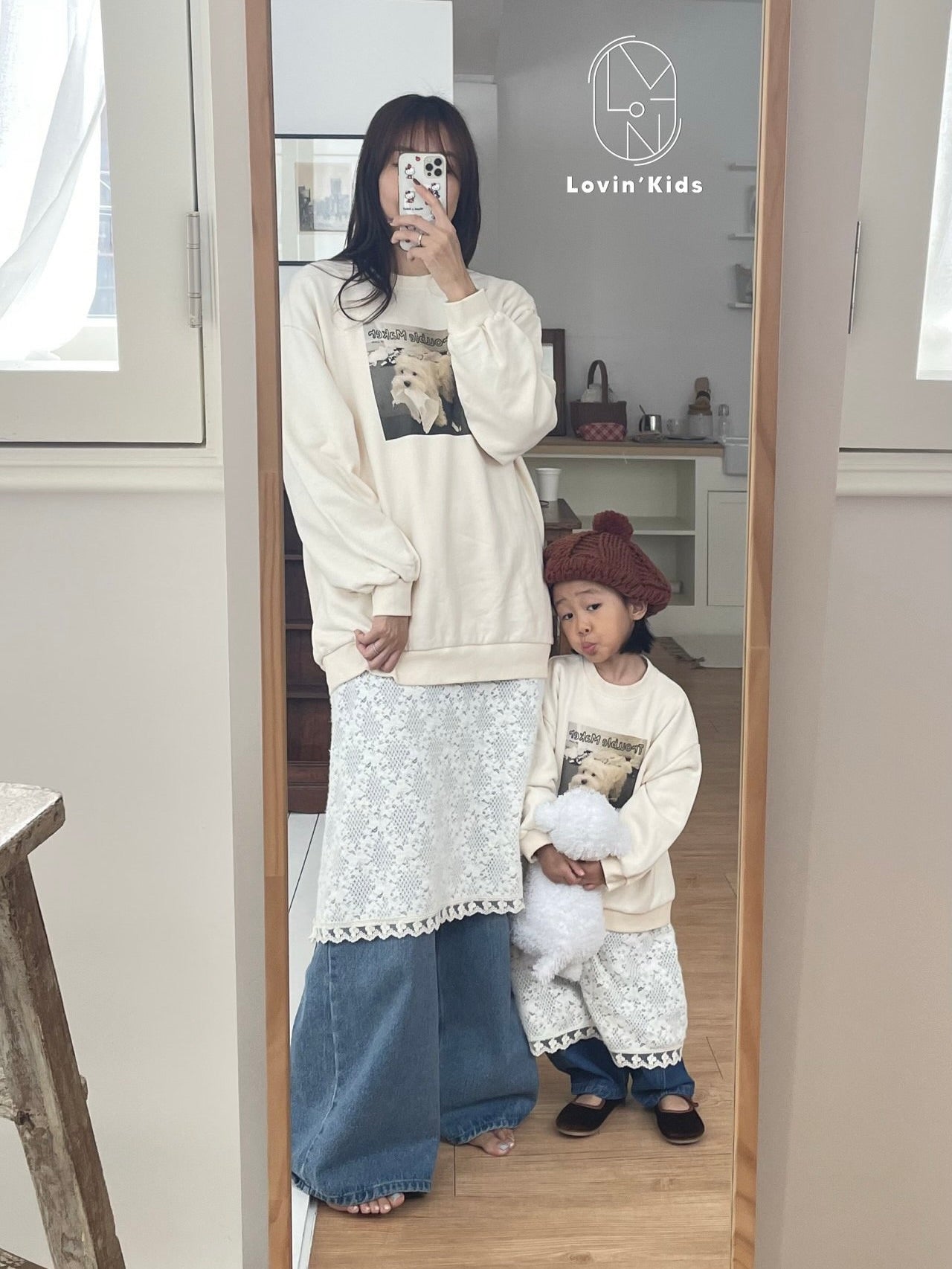 Heim one piece (kids)