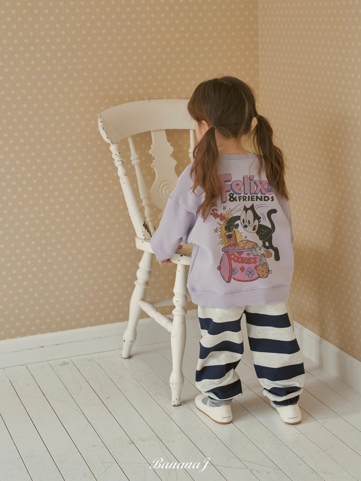 Happy cookie sweatshirt