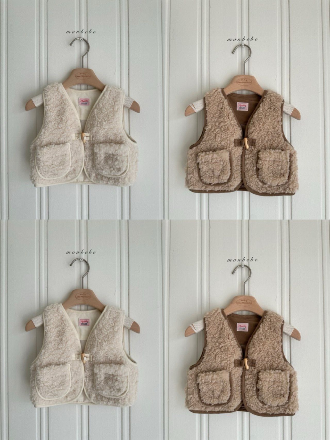 Bebe wool vest