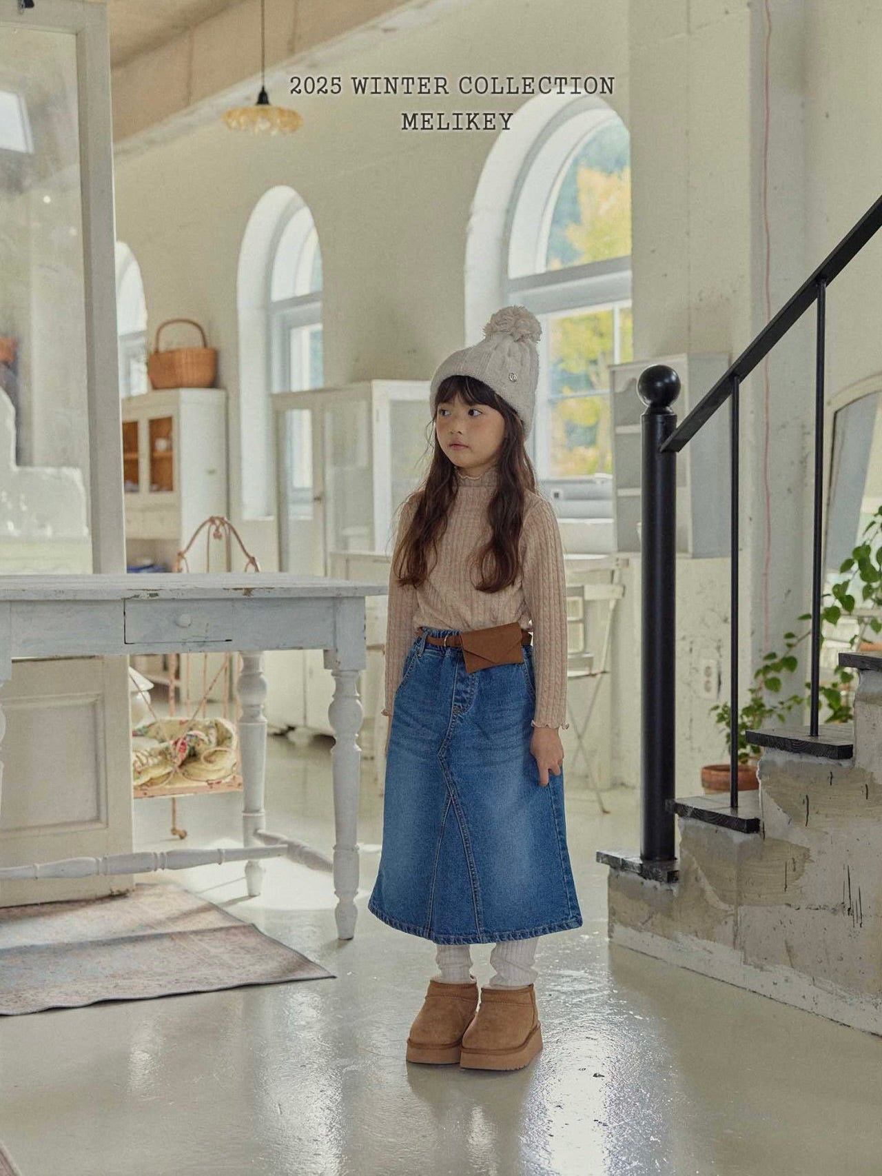 A-line long denim skirt