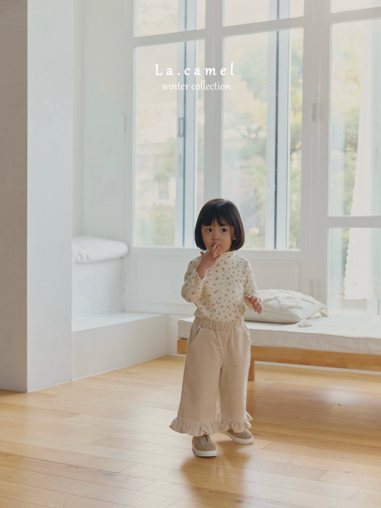 Frill corduroy span pants