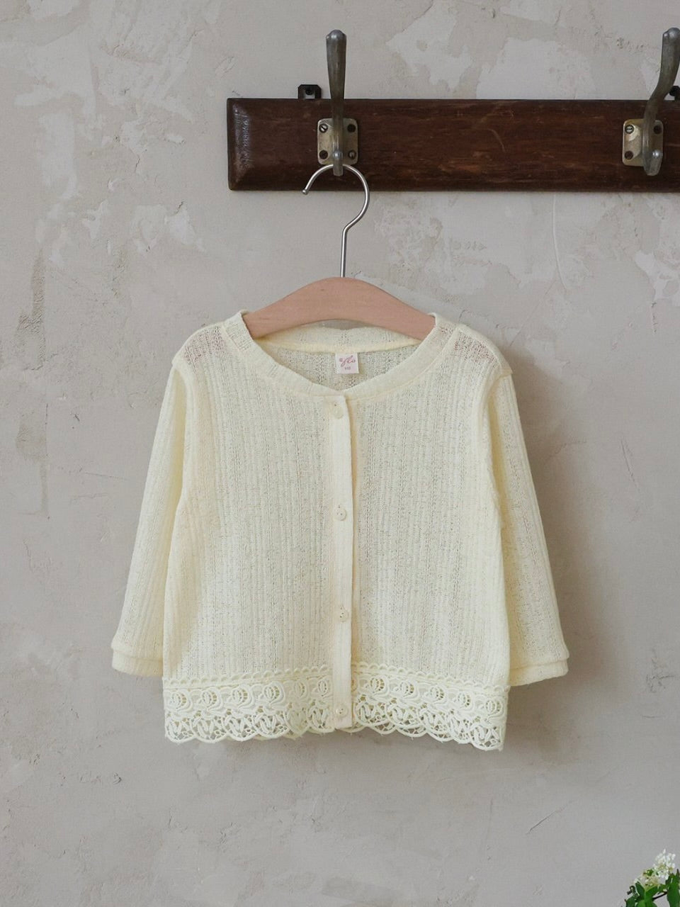 Rita cardigan