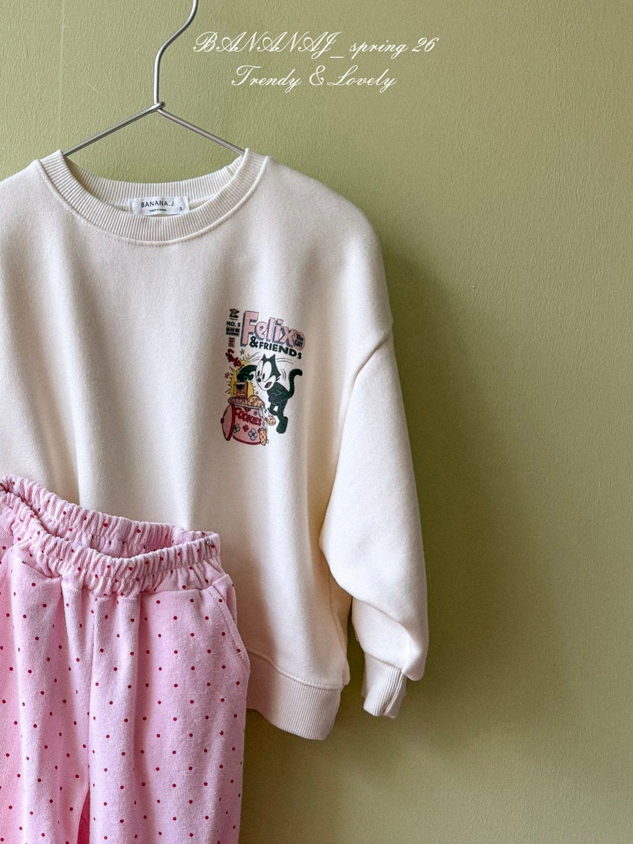 Happy cookie sweatshirt