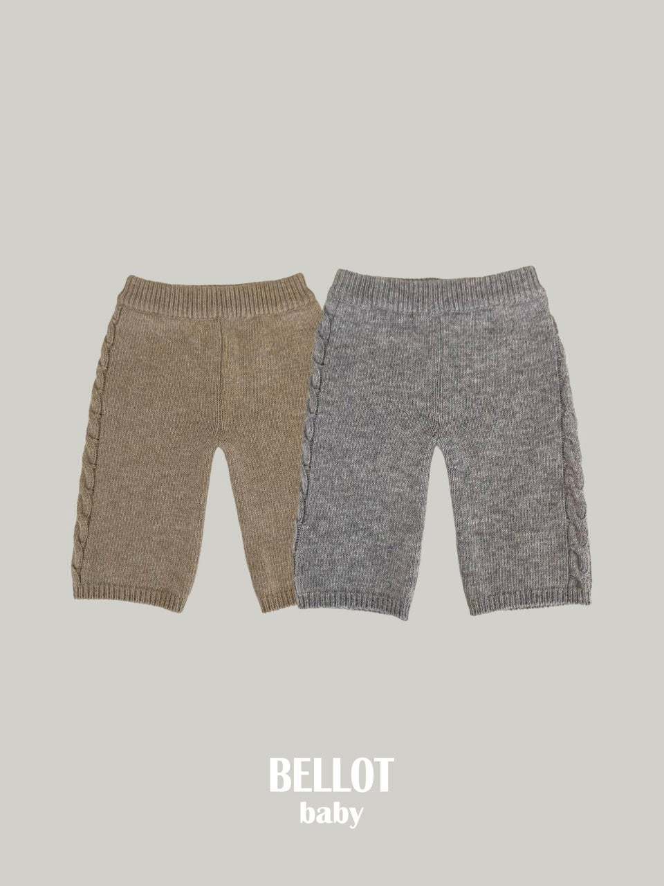 Bebe knit pants