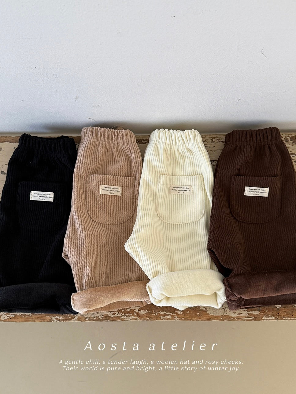 Corduroy pants