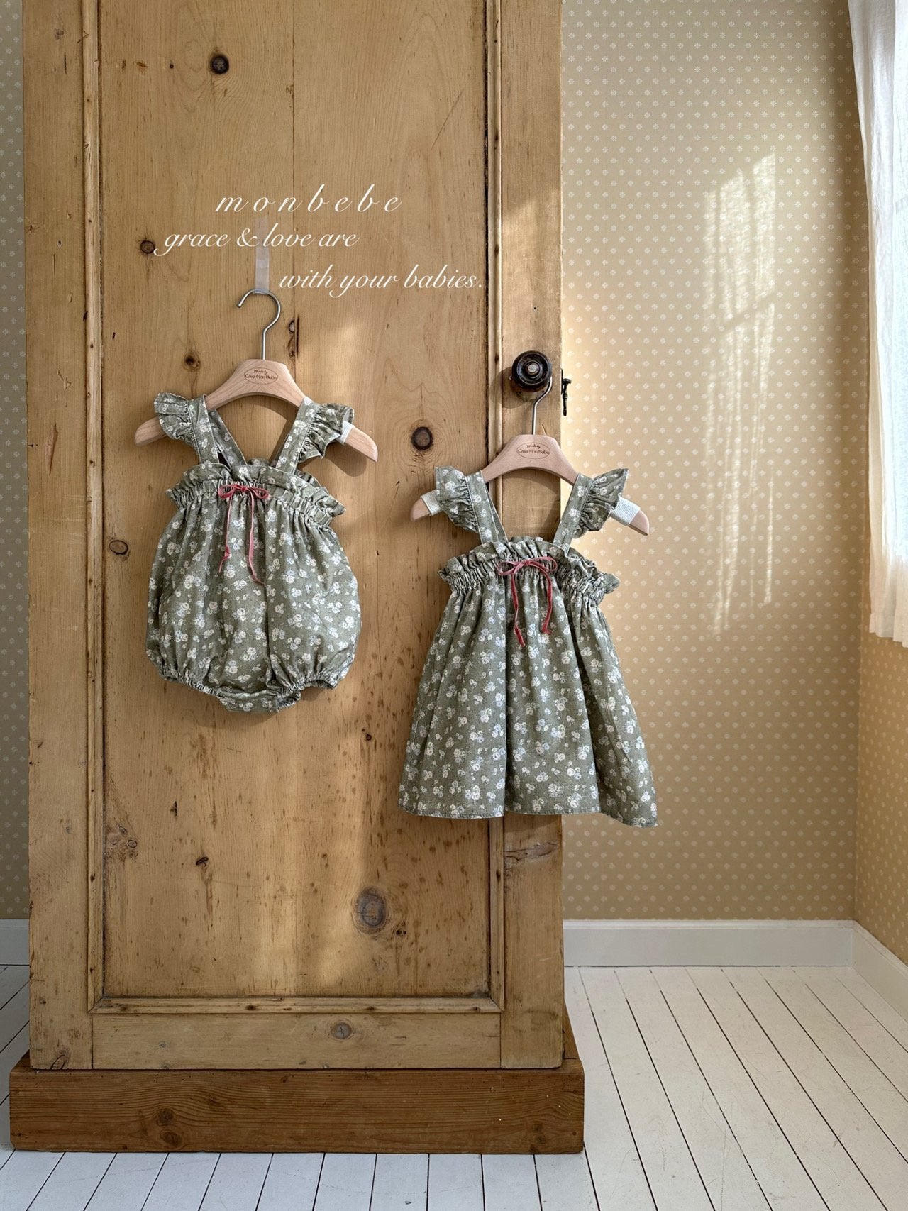 Flower frill one piece