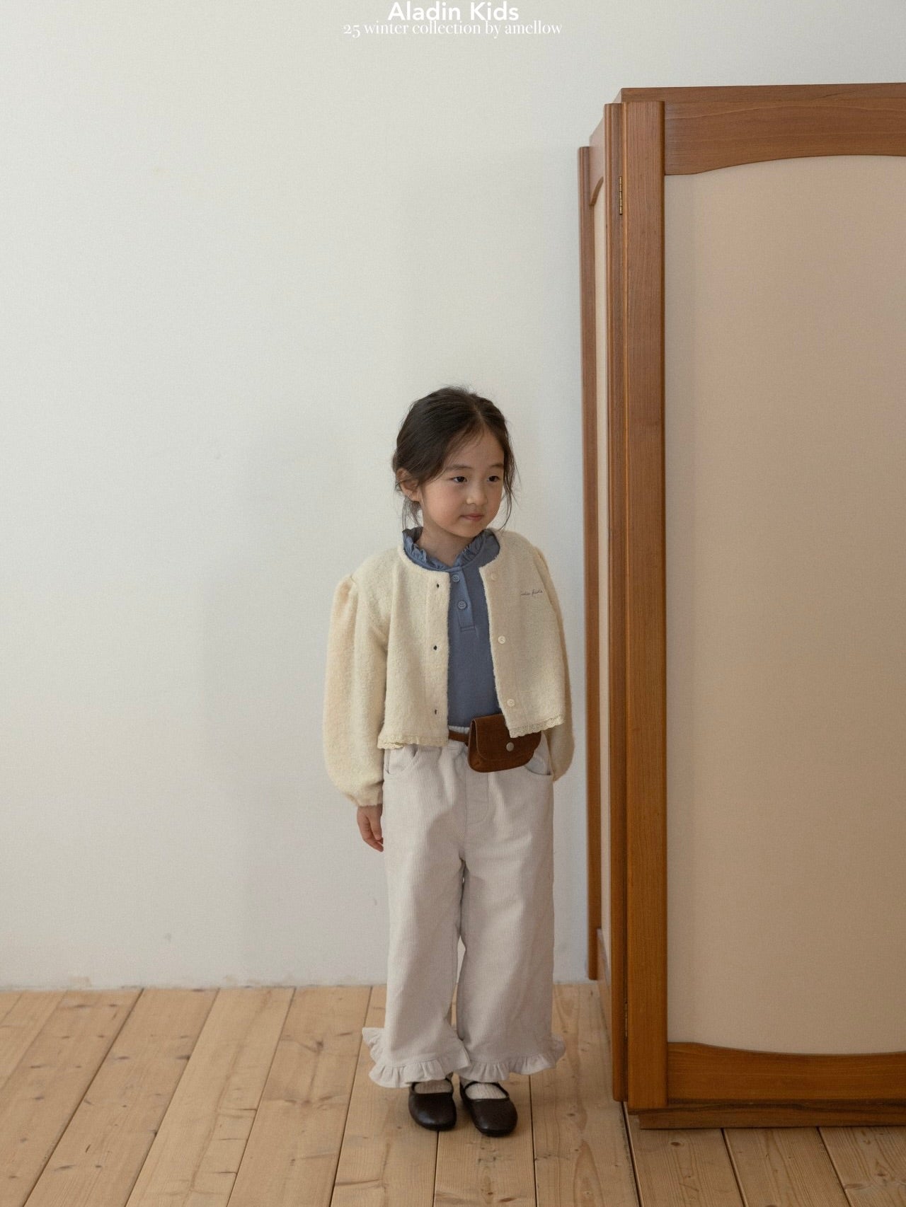 Frill straight pants