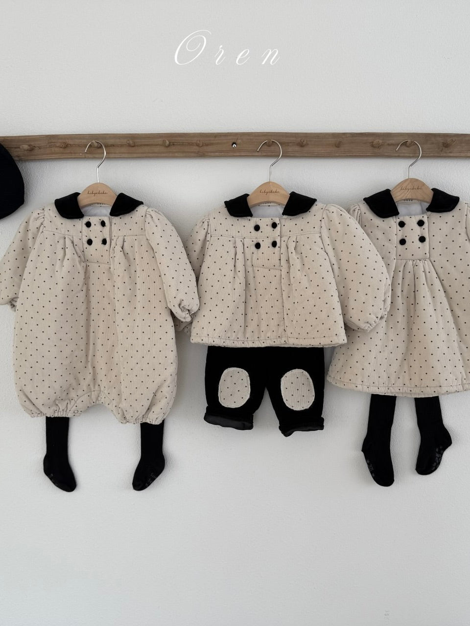 Noel padded one piece