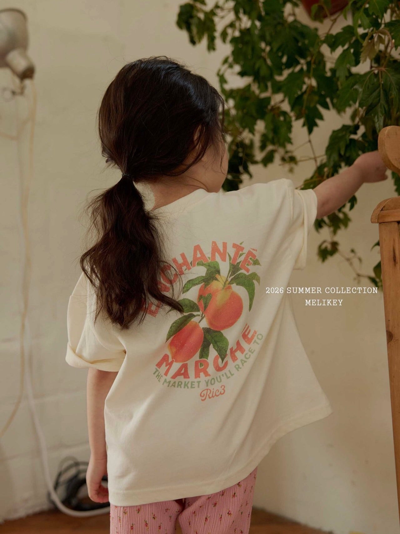 Fruit T shirt