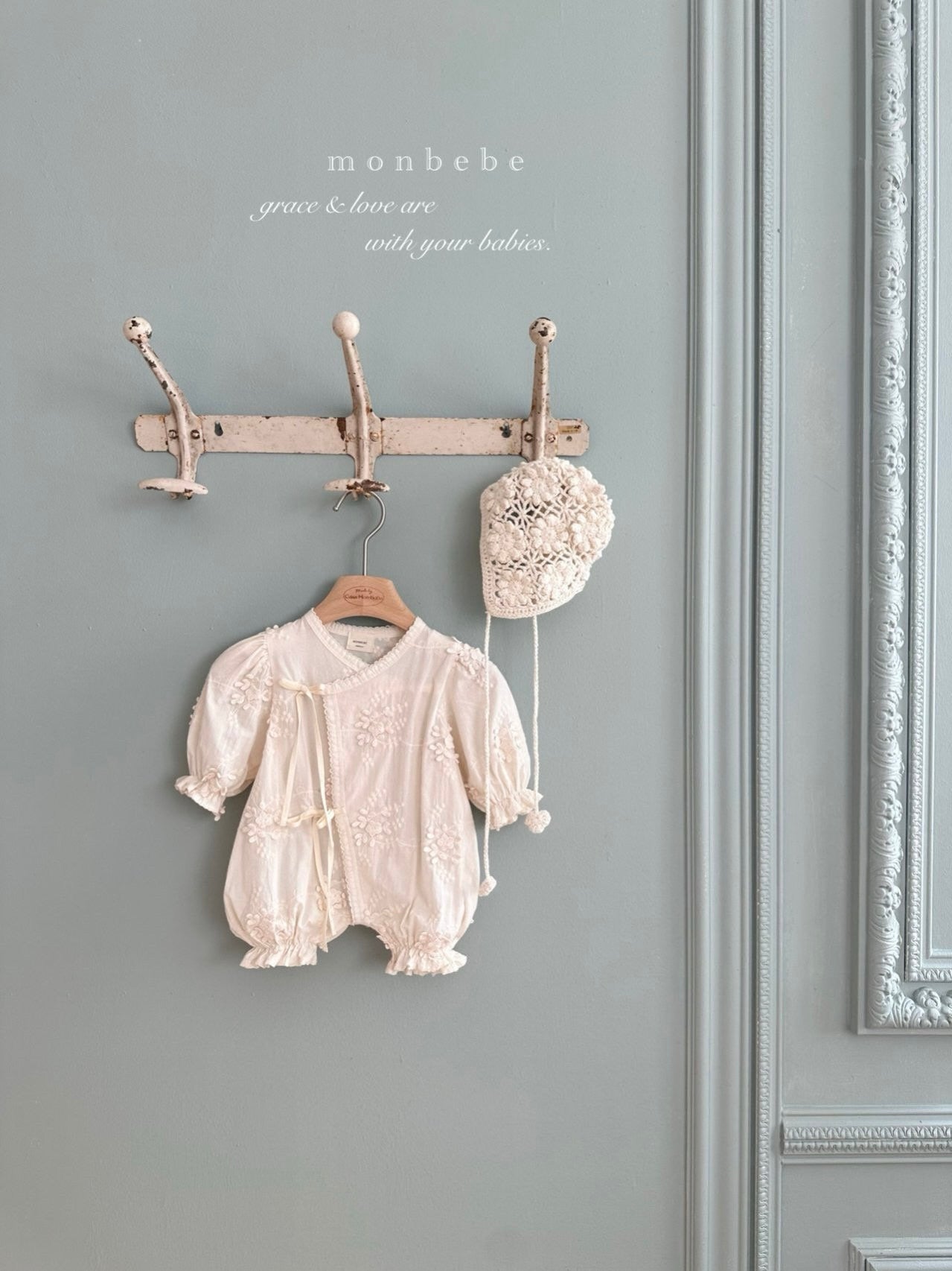 Flora newborn rompers