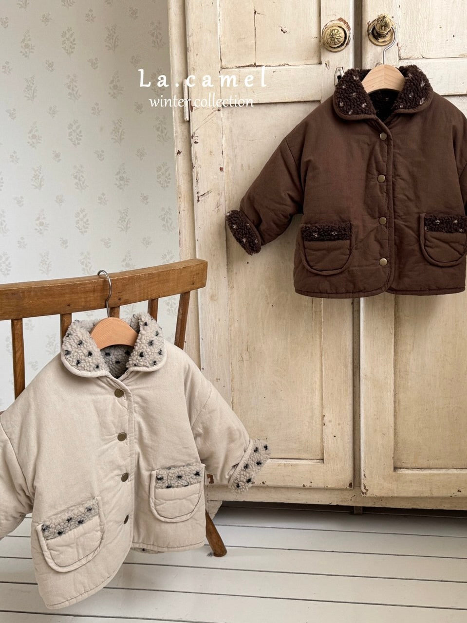 Brownie reversible padding jacket