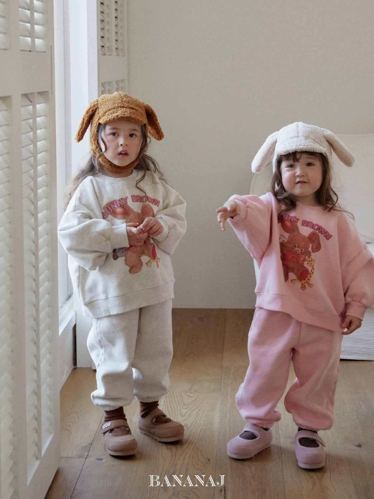 Puppy hat (baby and kids)