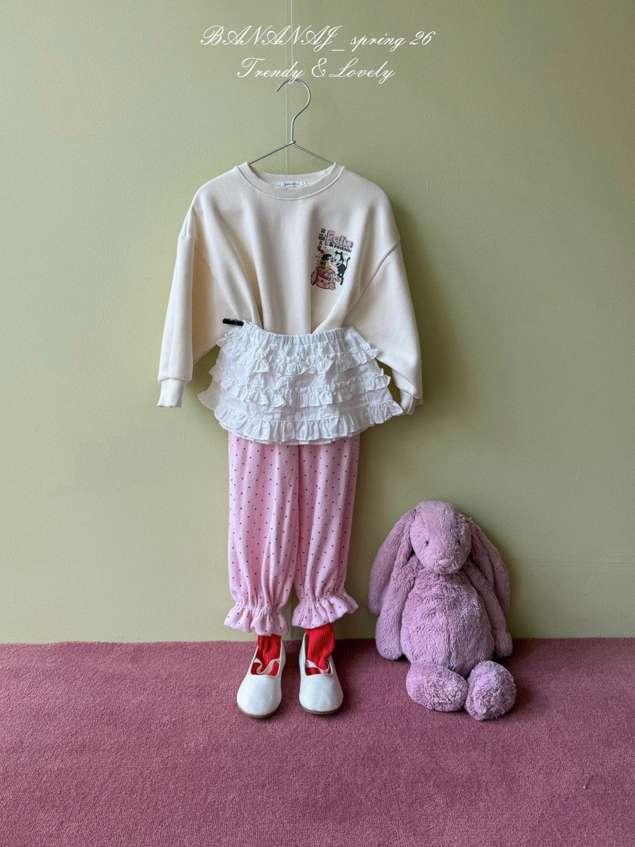 Happy cookie sweatshirt