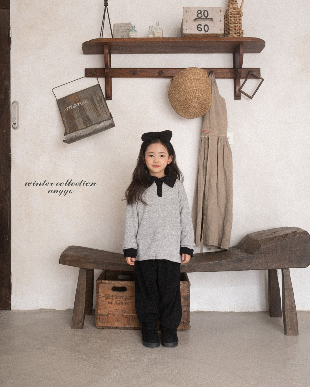 Choco chip collar T shirt