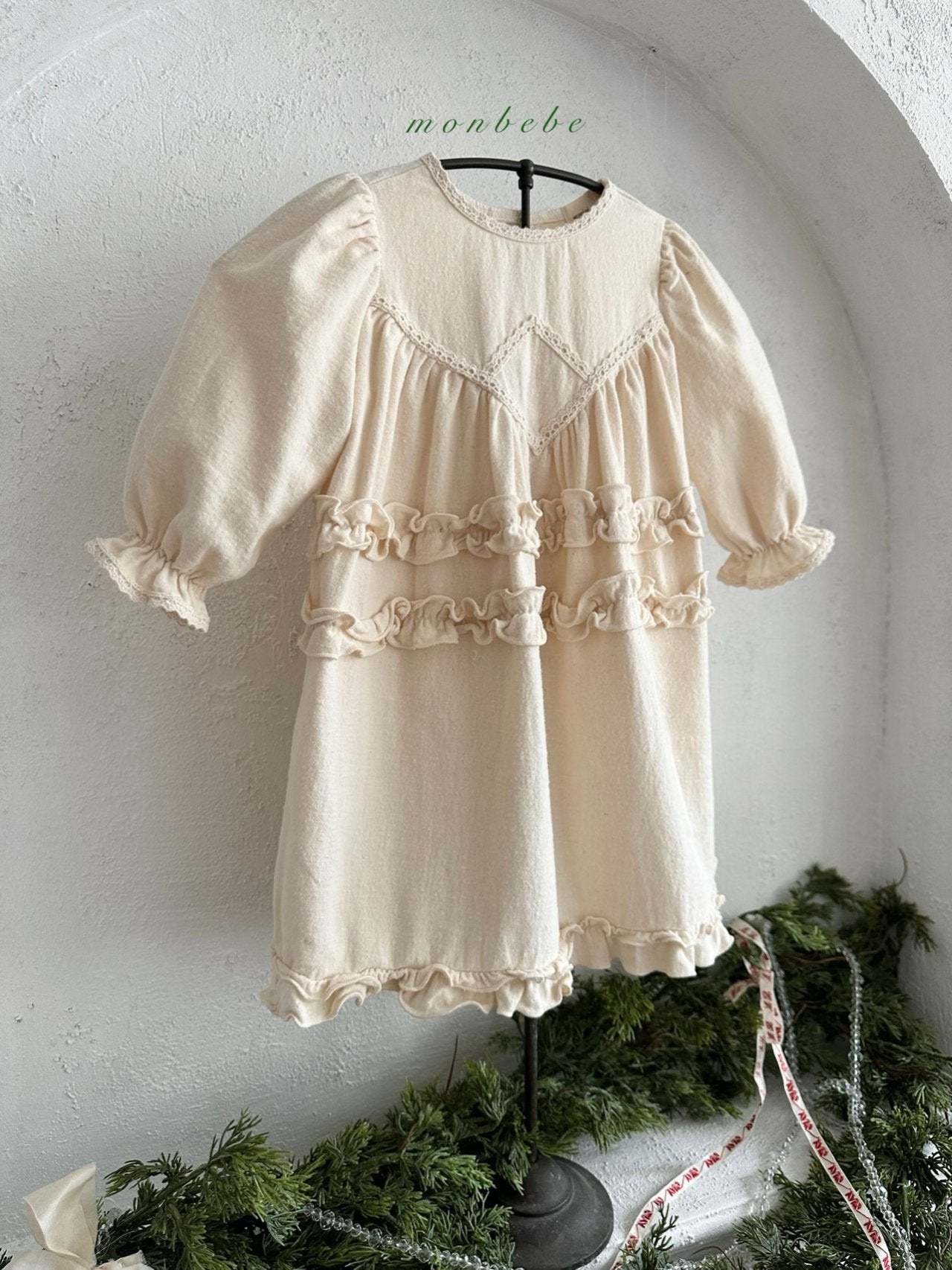 Merlin frill one piece