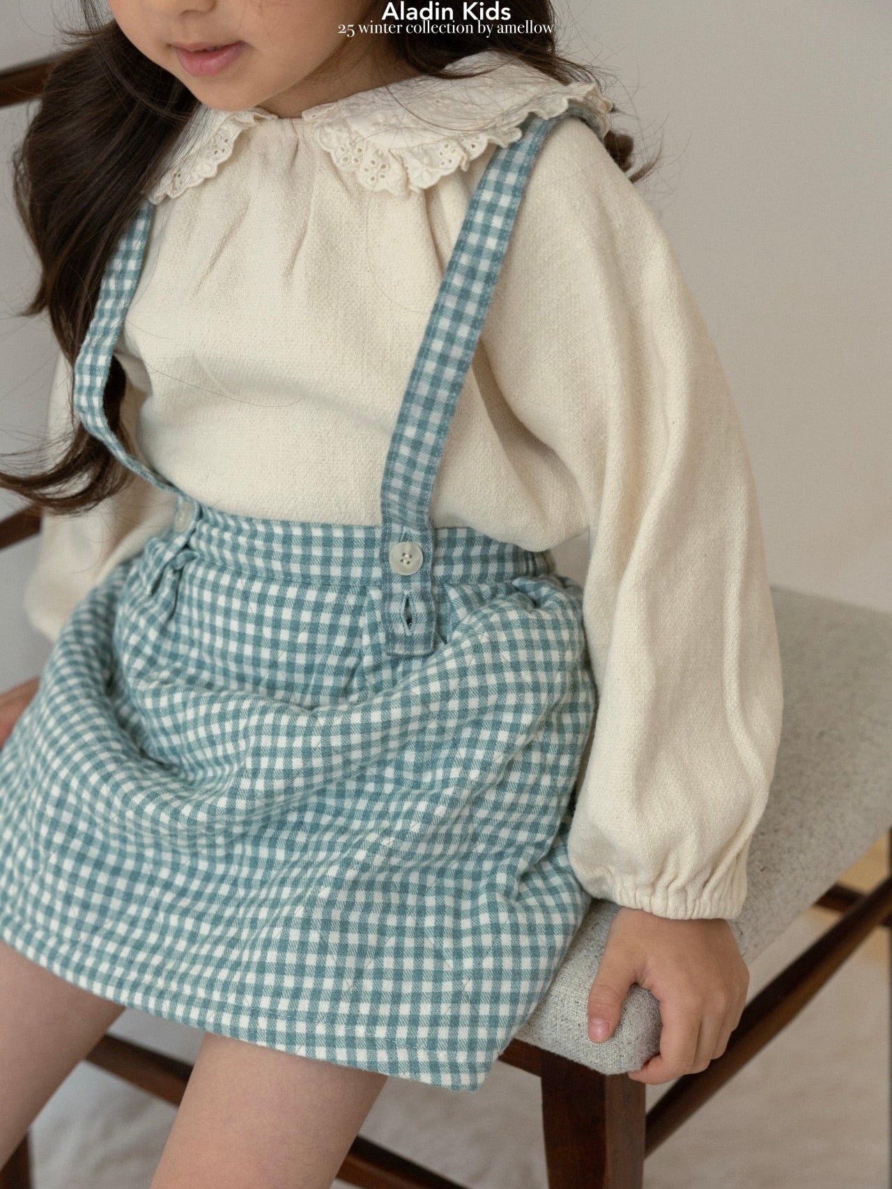 Suspender check padded skirt